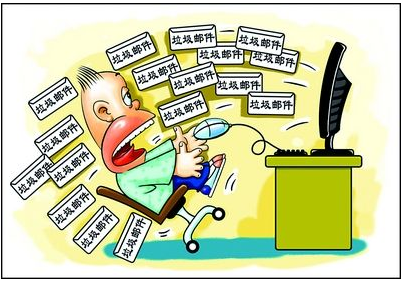 什么是垃圾郵件？什么是病毒郵件？