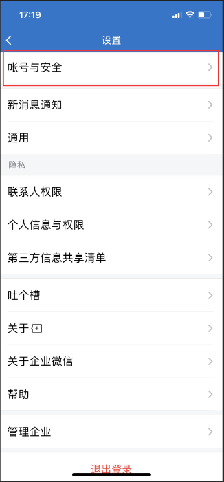 www.jxgxcctv.com